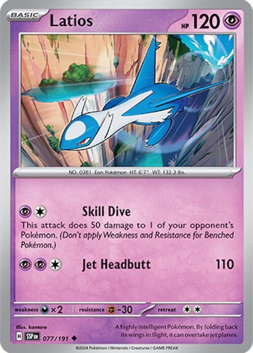 Latios (077/191) [Scarlet & Violet: Surging Sparks] | Fandemonia Ltd