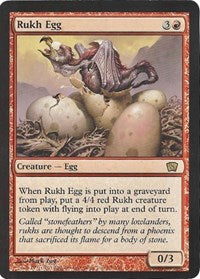 Rukh Egg (Oversized) (Box Topper) [Oversize Cards] | Fandemonia Ltd