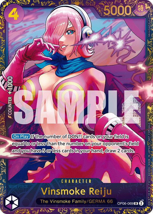 Vinsmoke Reiju (Treasure Cup 2024) [One Piece Promotion Cards] | Fandemonia Ltd