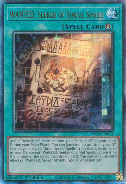 WANTED: Seeker of Sinful Spoils (UTR) [RA03-EN074] Prismatic Ultimate Rare | Fandemonia Ltd