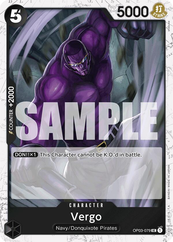 Vergo [Premium Booster] | Fandemonia Ltd