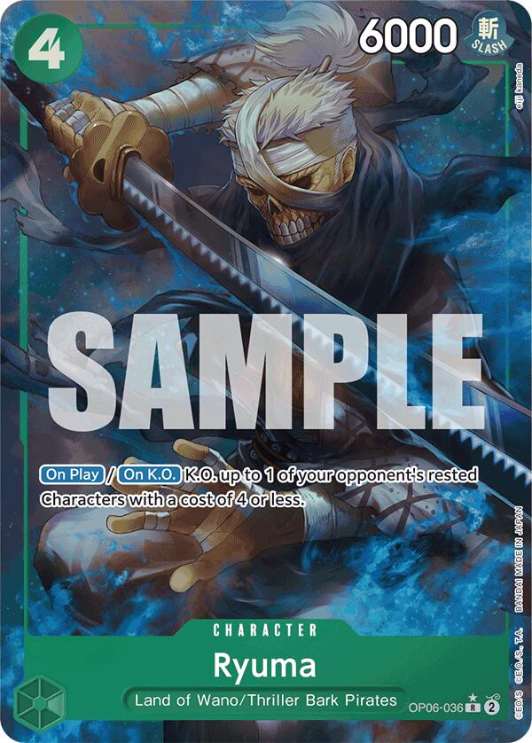 Ryuma (Full Art) [Premium Booster -The Best-] | Fandemonia Ltd