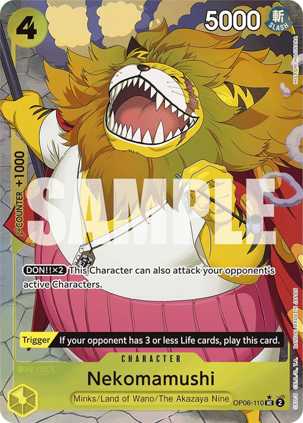 Nekomamushi (Full Art) [Premium Booster -The Best-] | Fandemonia Ltd