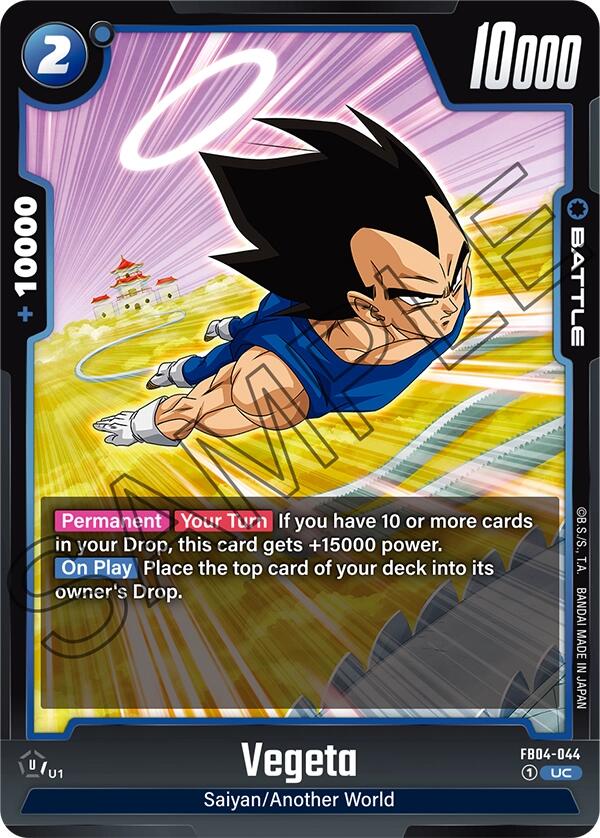 Vegeta (FB04-044) [Ultra Limit] | Fandemonia Ltd