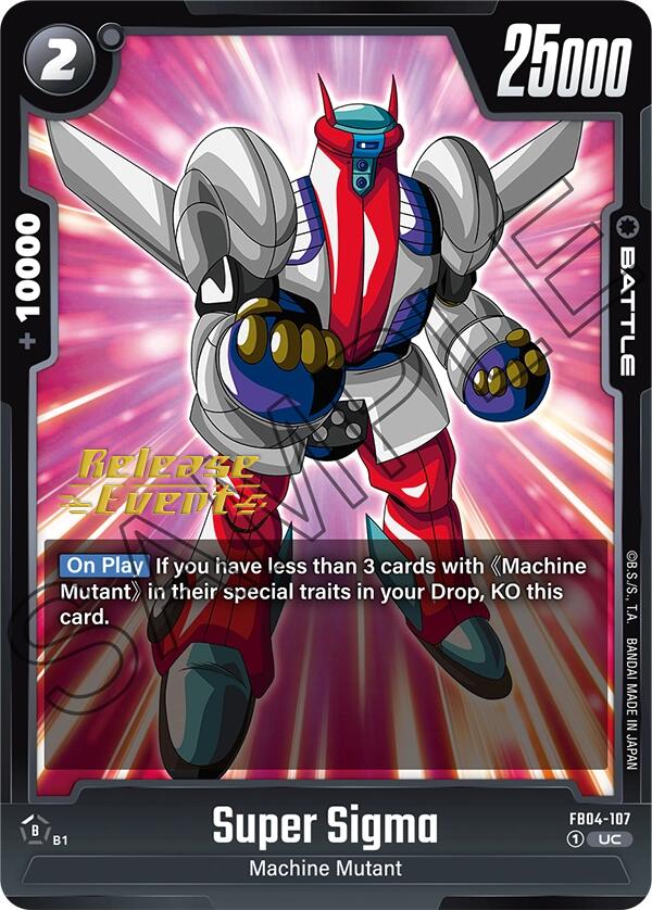 Super Sigma [Ultra Limit Release Event Cards] | Fandemonia Ltd