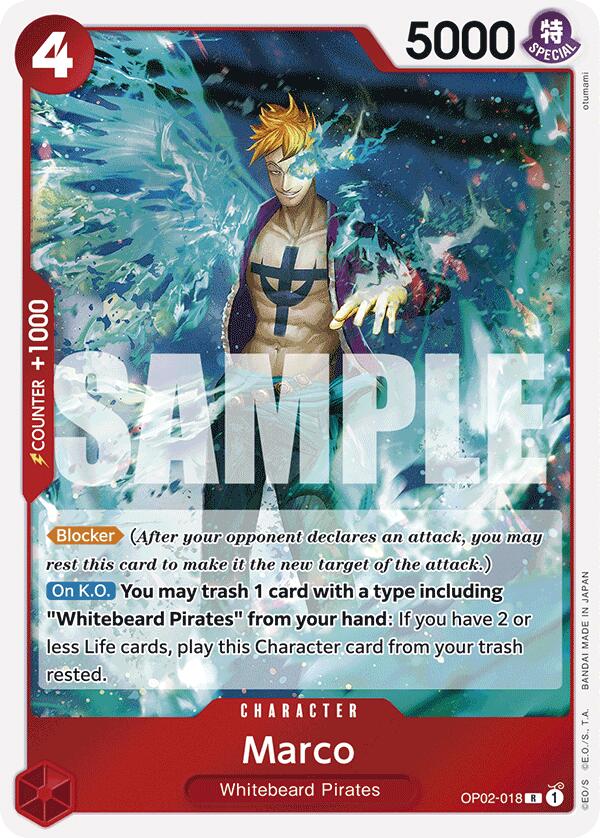 Marco (Reprint) [Premium Booster -The Best-] | Fandemonia Ltd