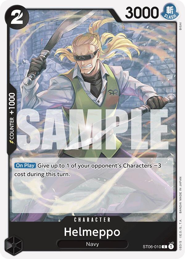 Helmeppo (Reprint) [Premium Booster -The Best-] | Fandemonia Ltd