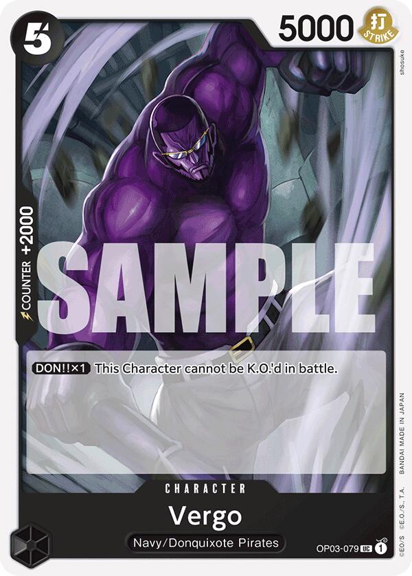 Vergo (Reprint) [Premium Booster -The Best-] | Fandemonia Ltd