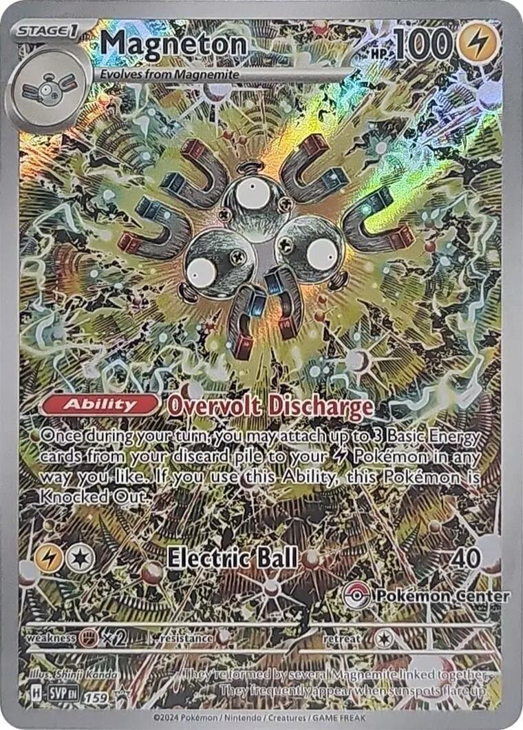 Magneton (159) (Pokemon Center Exclusive) [Scarlet & Violet: Black Star Promos] | Fandemonia Ltd