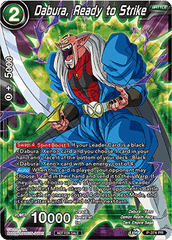 Dabura, Ready to Strike (Unison Warrior Series Boost Tournament Pack Vol. 7) (P-374) [Tournament Promotion Cards] | Fandemonia Ltd