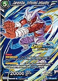 Janemba, Infernal Intruder (Event Pack 07) (DB1-038) [Tournament Promotion Cards] | Fandemonia Ltd