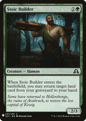 Stoic Builder [Mystery Booster] | Fandemonia Ltd