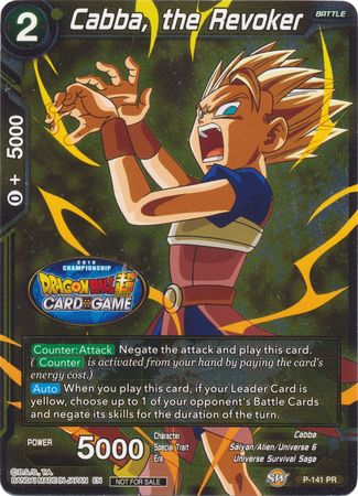 Cabba, the Revoker (Championship Final 2019) (P-141) [Tournament Promotion Cards] | Fandemonia Ltd