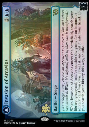 Invasion of Arcavios // Invocation of the Founders [March of the Machine Prerelease Promos] | Fandemonia Ltd