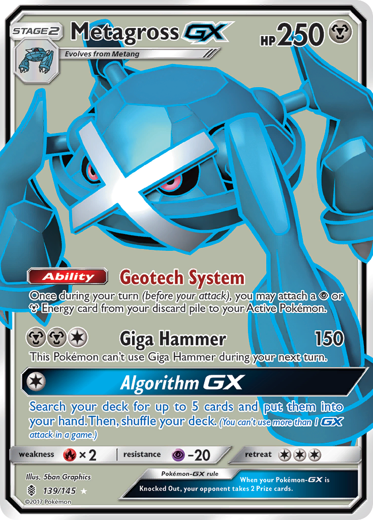 Metagross GX (139/145) [Sun & Moon: Guardians Rising] | Fandemonia Ltd