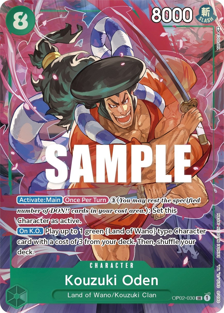 Kouzuki Oden (Alternate Art) [Paramount War] | Fandemonia Ltd