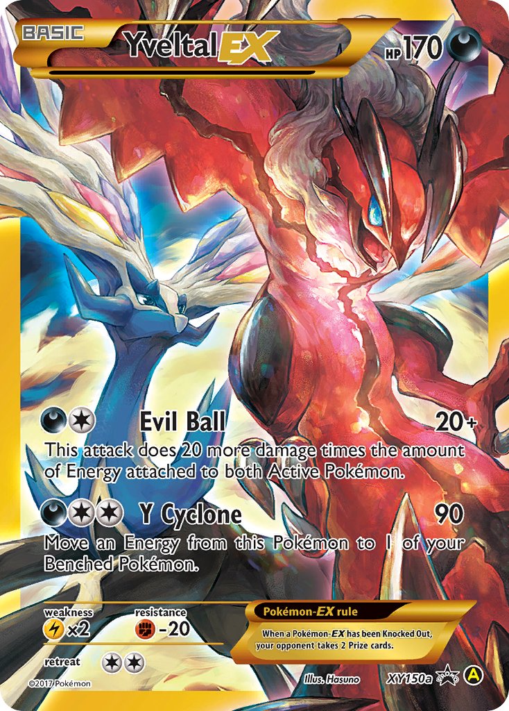 Yveltal EX (XY150a) [Alternate Art Promos] | Fandemonia Ltd