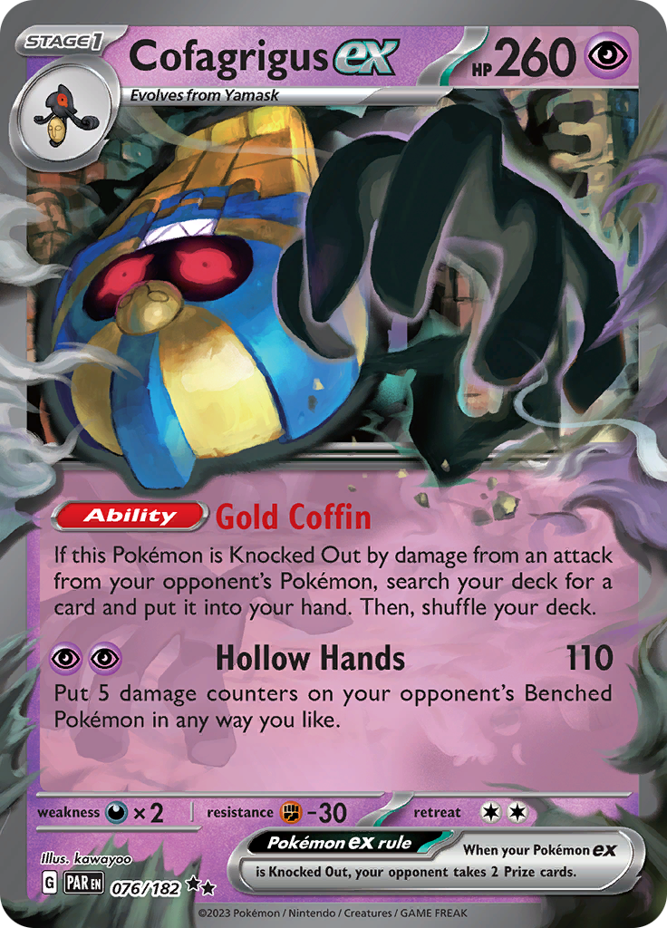 Cofagrigus ex (076/182) [Scarlet & Violet: Paradox Rift] | Fandemonia Ltd