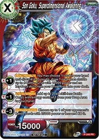 Son Goku, Superdimensional Awakening (P-249) [Promotion Cards] | Fandemonia Ltd