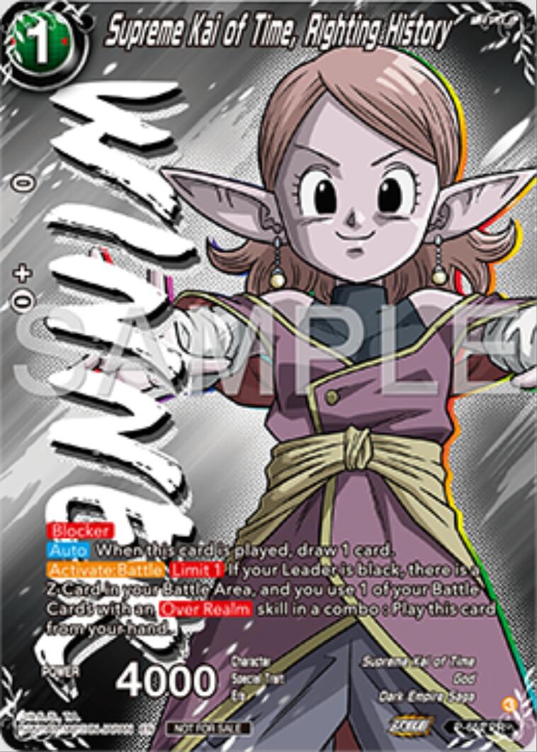 Supreme Kai of Time, Righting History (Winner) (P-652) [Tournament Promotion Cards] | Fandemonia Ltd