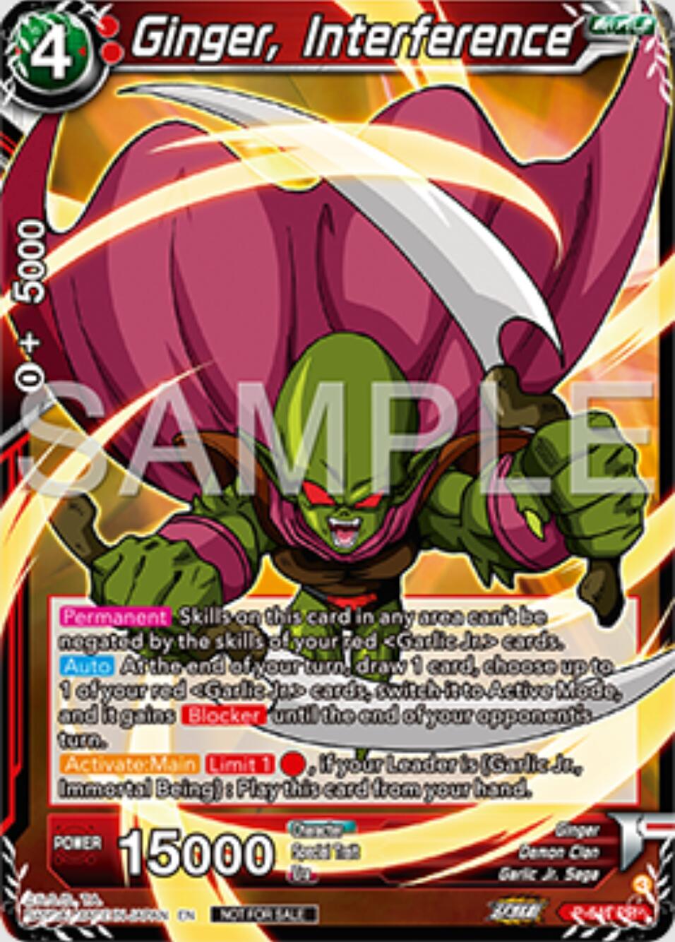 Ginger, Interference (P-641) [Tournament Promotion Cards] | Fandemonia Ltd