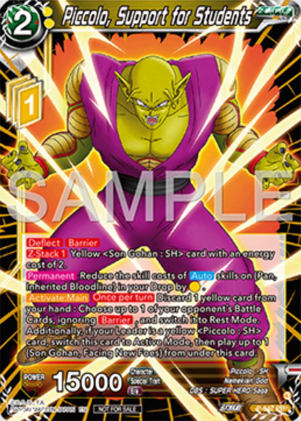 Piccolo, Support for Students (P-647) [Tournament Promotion Cards] | Fandemonia Ltd