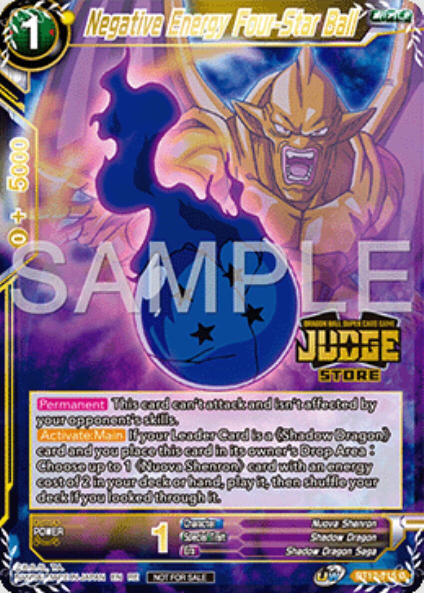 Negative Energy Four-Star Ball (Judge Pack Vol.16) (Store) (BT12-115) [Judge Promotion Cards] | Fandemonia Ltd