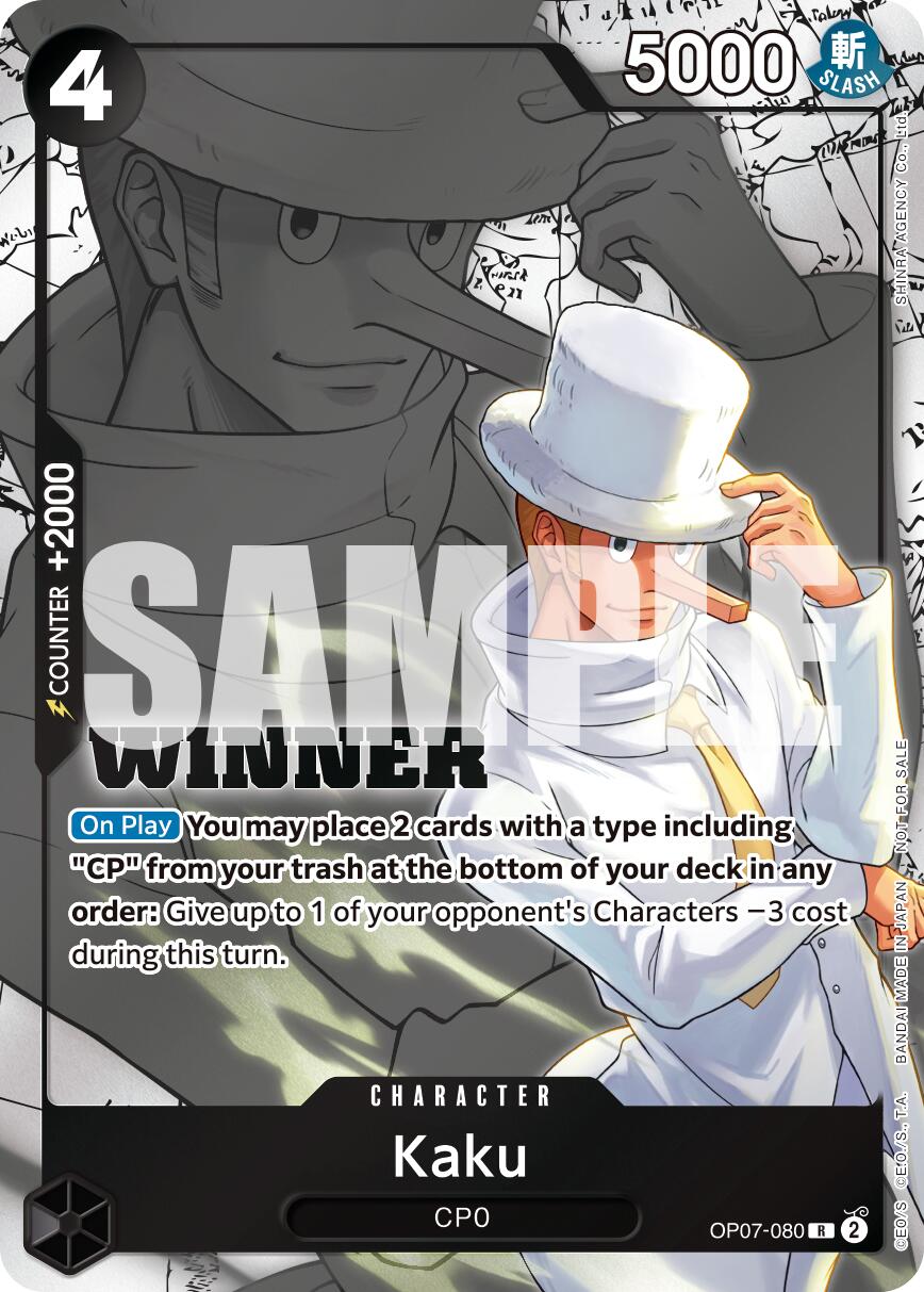 Kaku (Winner Pack 2025 Vol. 1) [One Piece Promotion Cards] | Fandemonia Ltd