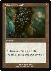 Chalice of Lifen // Chalice of Death (Retro Frame) [Innistrad Remastered] | Fandemonia Ltd