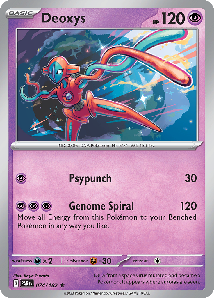 Deoxys (074/182) [Scarlet & Violet: Paradox Rift] | Fandemonia Ltd