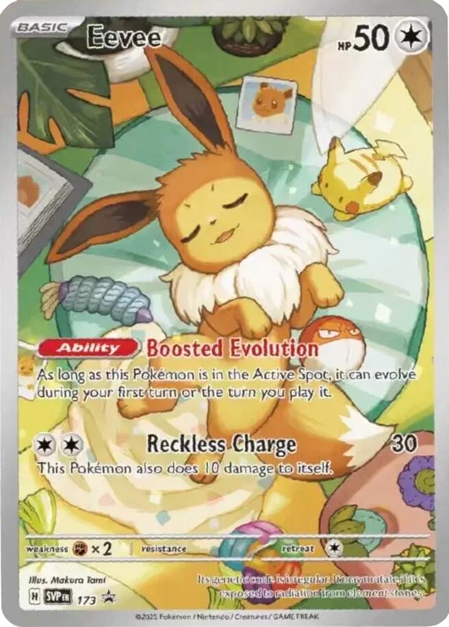 Eevee (173) [Scarlet & Violet: Black Star Promos] | Fandemonia Ltd