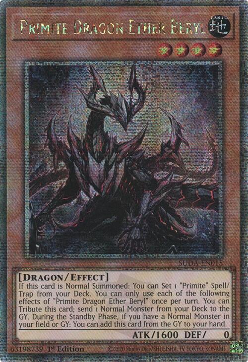 Primite Dragon Ether Beryl (Quarter Century Secret Rare) [SUDA-EN015] Quarter Century Secret Rare | Fandemonia Ltd