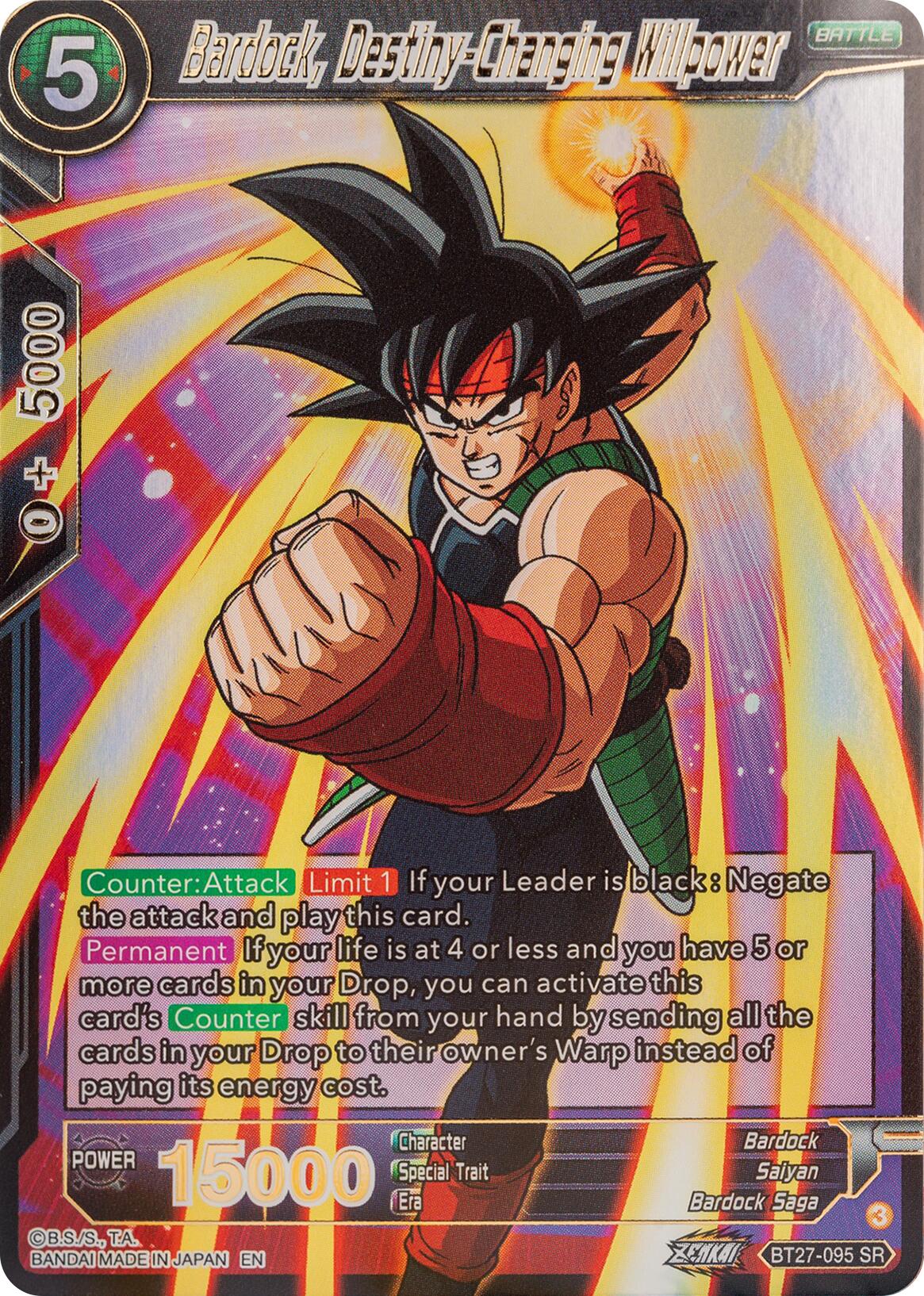 Bardock, Destiny-Changing Willpower (BT27-095) [History of Z] | Fandemonia Ltd