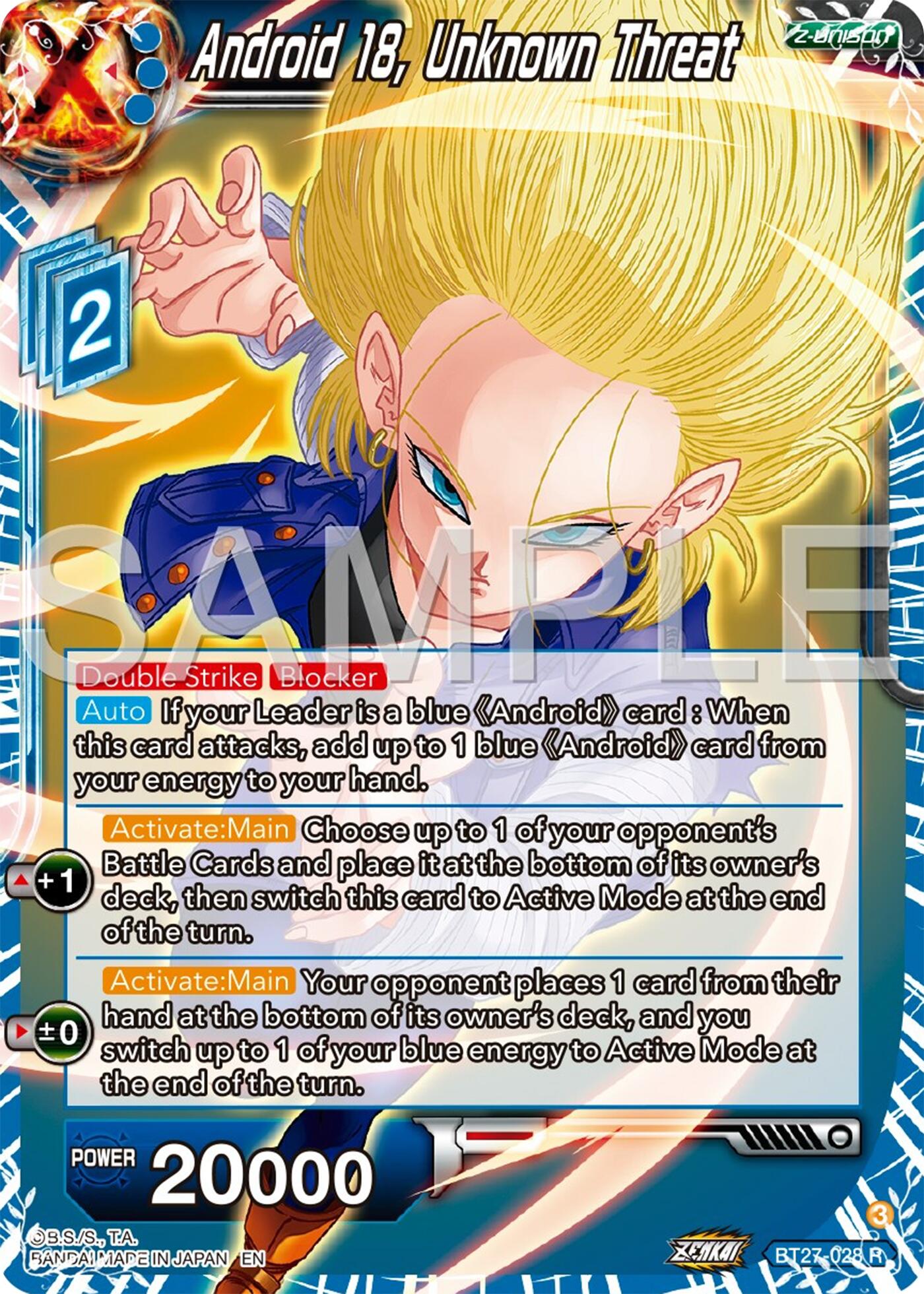 Android 18, Unknown Threat (BT27-028) [History of Z] | Fandemonia Ltd