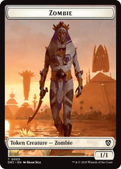 Vizier of Many Faces // Zombie (0003) Double-Sided Token [Aetherdrift Tokens] | Fandemonia Ltd