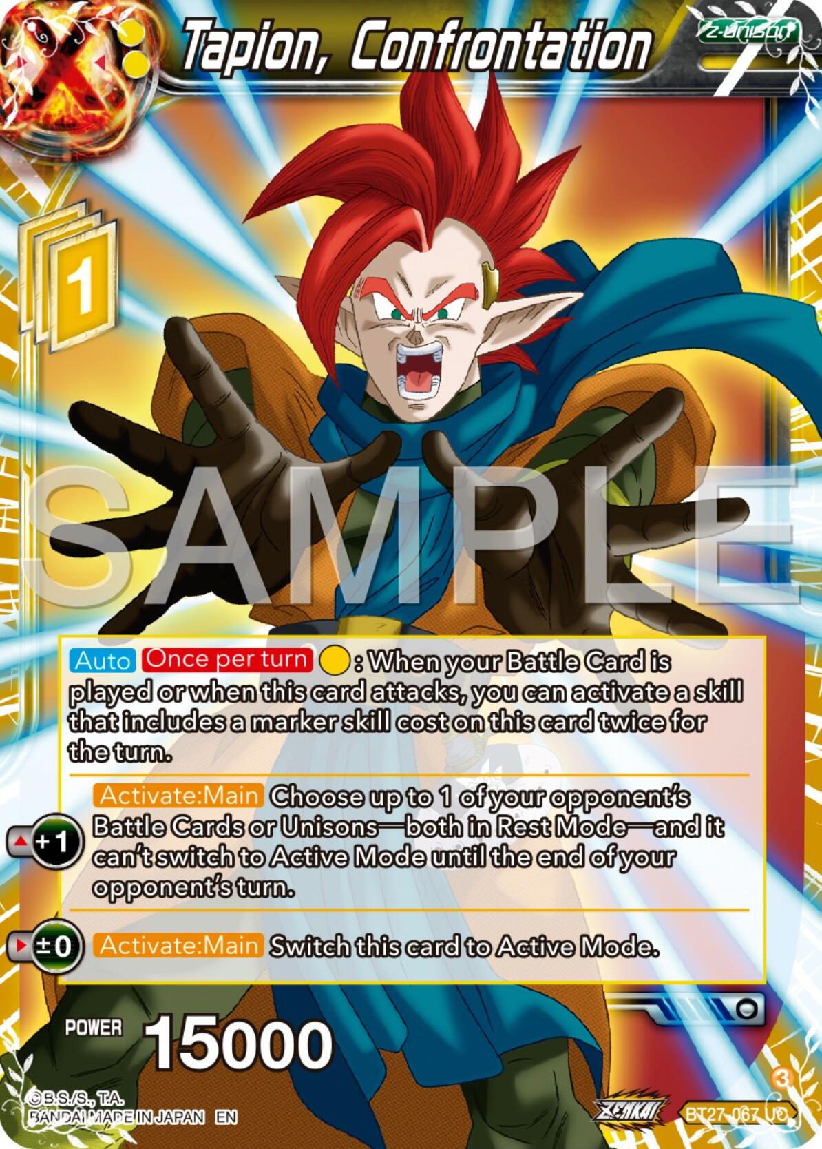 Tapion, Confrontation (BT27-067) [History of Z] | Fandemonia Ltd