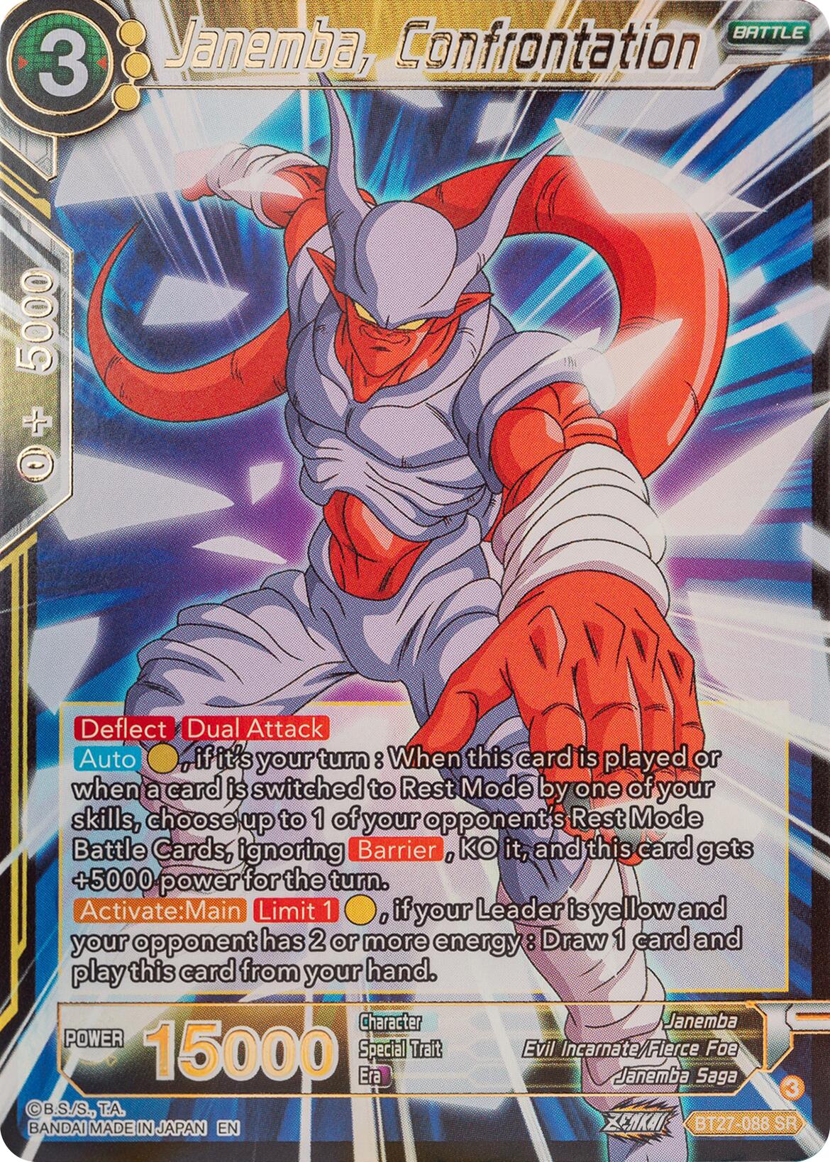 Janemba, Confrontation (BT27-088) [History of Z] | Fandemonia Ltd