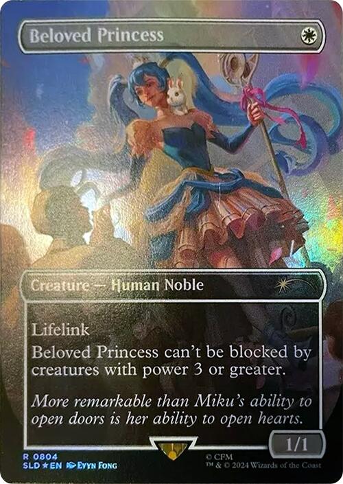 Beloved Princess (Rainbow Foil) [Secret Lair Drop Series] | Fandemonia Ltd