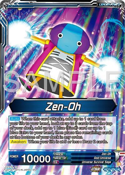 Zen-Oh // Zen-Oh, One Who Wipes Away (SLR) (BT27-026) [History of Z] | Fandemonia Ltd