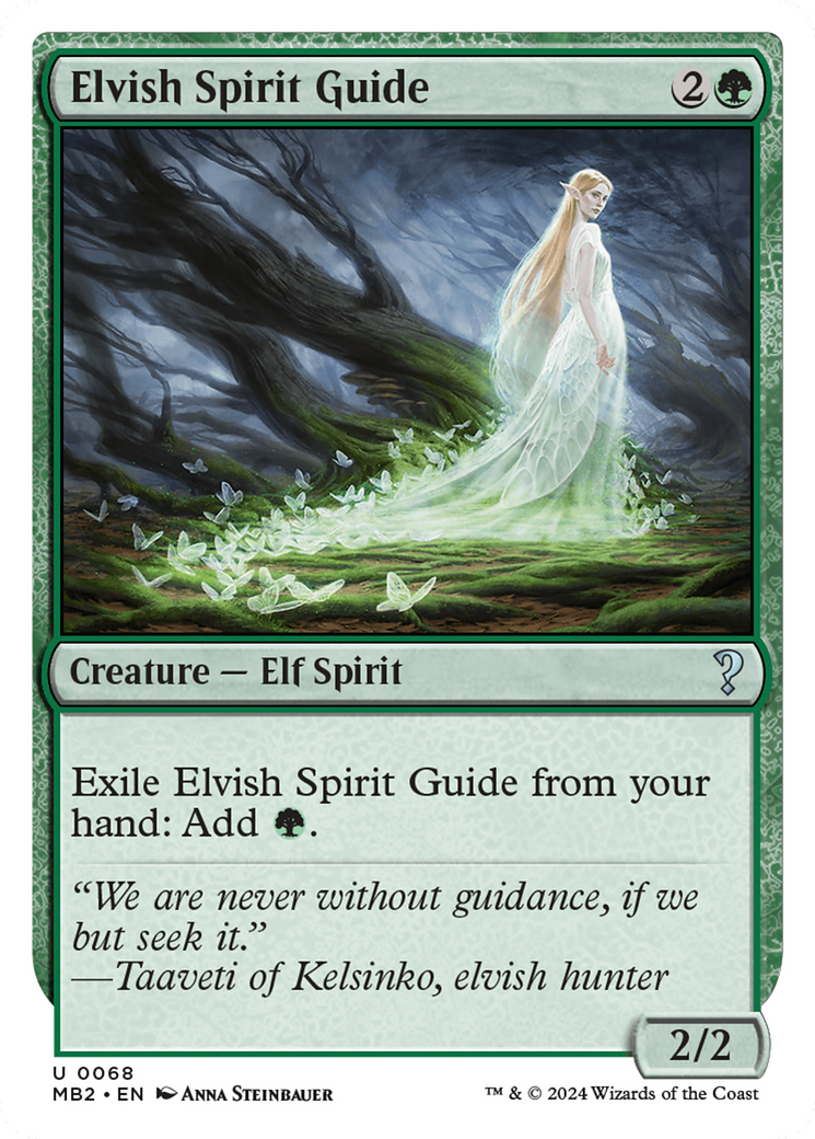 Elvish Spirit Guide (Future Sight) [Mystery Booster 2] | Fandemonia Ltd