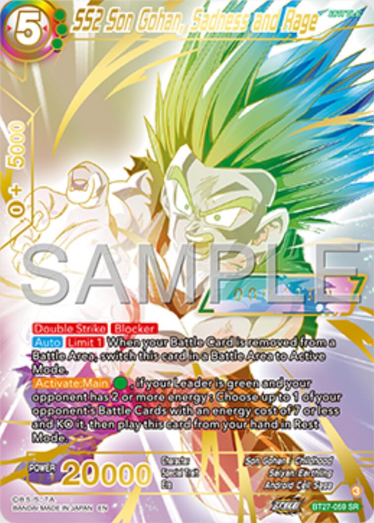 SS2 Son Gohan, Sadness and Rage (Serial Numbered) (BT27-059) [History of Z] | Fandemonia Ltd