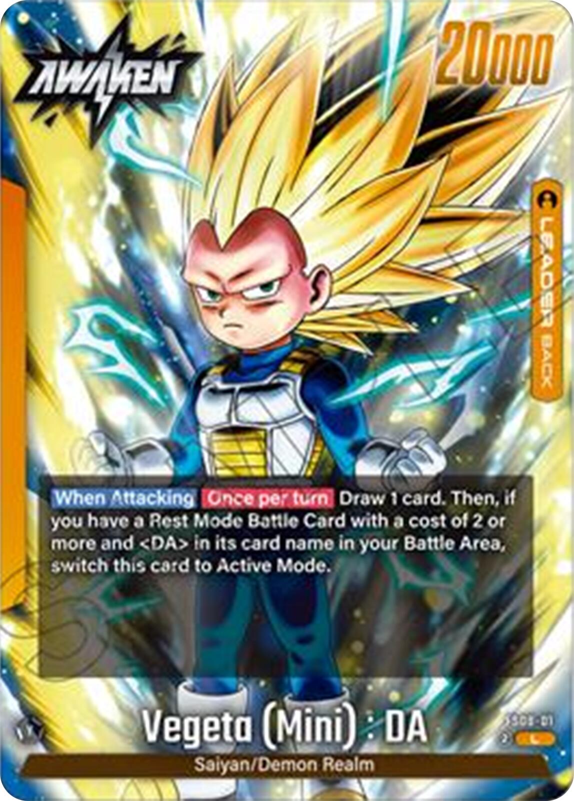 Vegeta (Mini) : DA [Starter Deck: Vegeta (Mini) Super] | Fandemonia Ltd