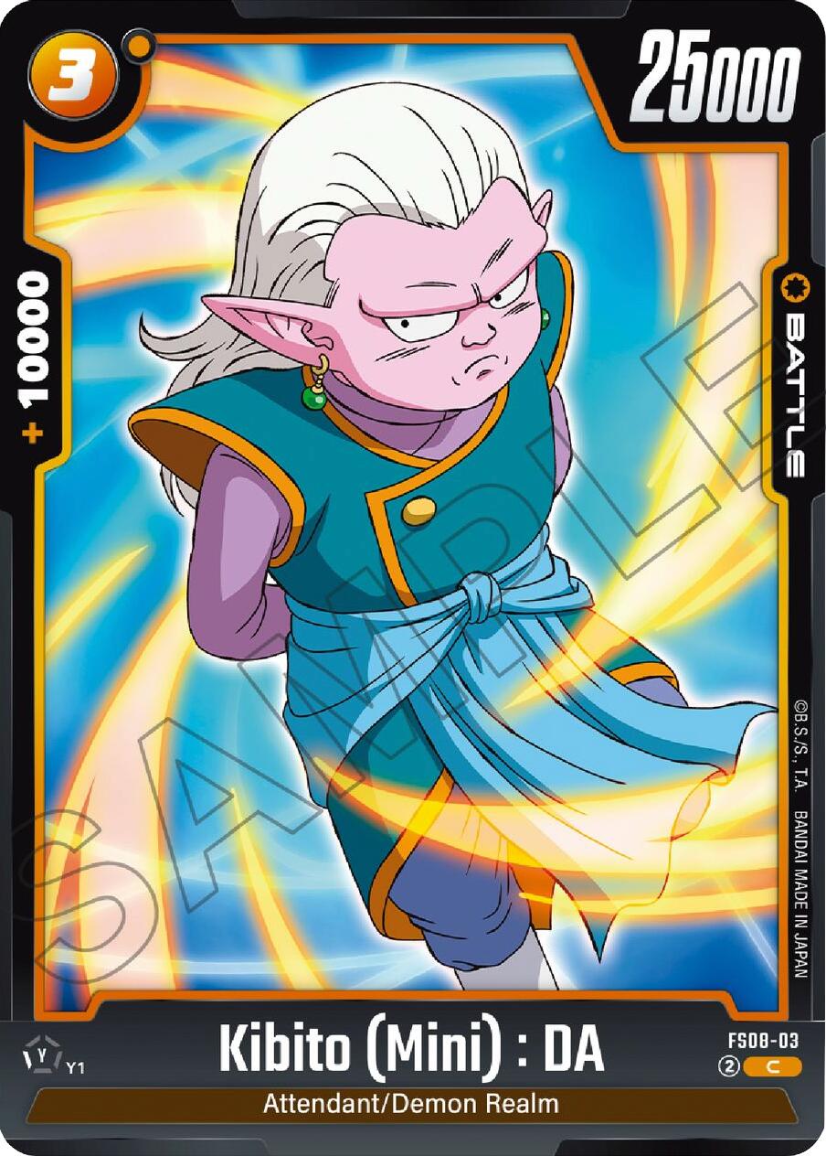 Kibito (Mini) : DA [Starter Deck: Vegeta (Mini) Super] | Fandemonia Ltd