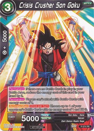 Crisis Crusher Son Goku (P-074) [Promotion Cards] | Fandemonia Ltd