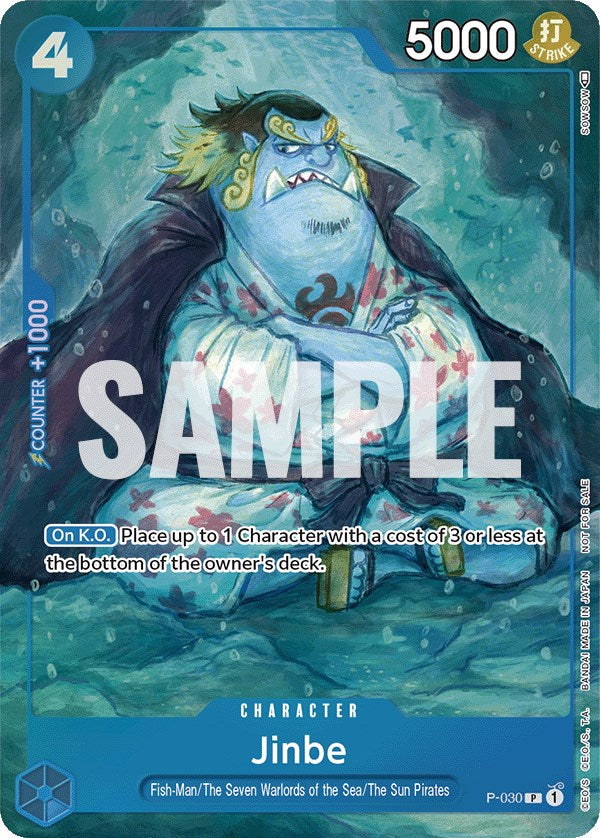 Jinbe (Event Pack Vol. 1) [One Piece Promotion Cards] | Fandemonia Ltd