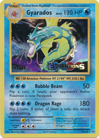 Gyarados (34/108) (XY Evolutions Staff Prerelease) [XY: Black Star Promos] | Fandemonia Ltd