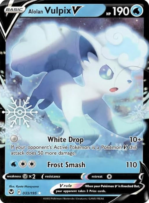 Alolan Vulpix V (033/195) (Holiday Calendar) [Sword & Shield: Silver Tempest] | Fandemonia Ltd