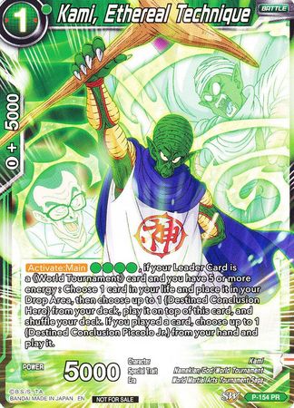 Kami, Ethereal Technique (Power Booster: World Martial Arts Tournament) (P-154) [Promotion Cards] | Fandemonia Ltd