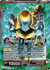 Dr. Myuu & General Rilldo // Dr. Myuu & Hyper Meta-Rilldo, Rulers of Planet-2 (BT17-002) [Ultimate Squad] | Fandemonia Ltd