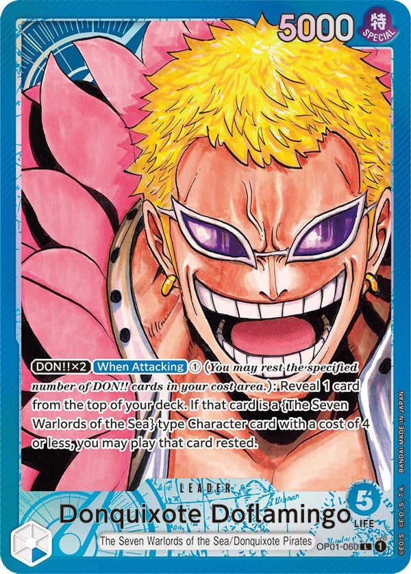 Donquixote Doflamingo (Parallel) [Romance Dawn] | Fandemonia Ltd